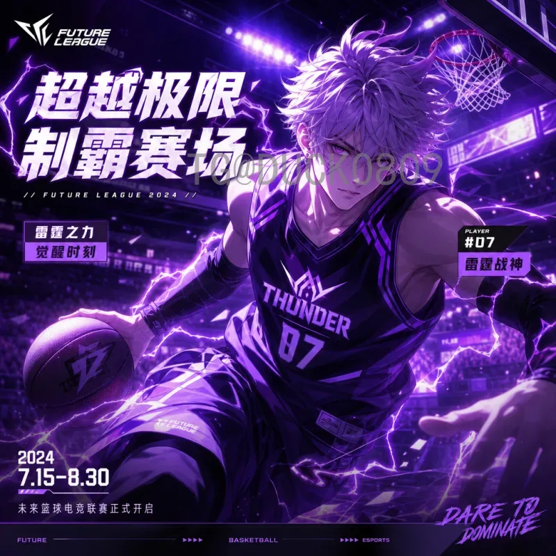 深度解析美国主场优势：从NBA到橄榄球，全方位揭秘主场魔力