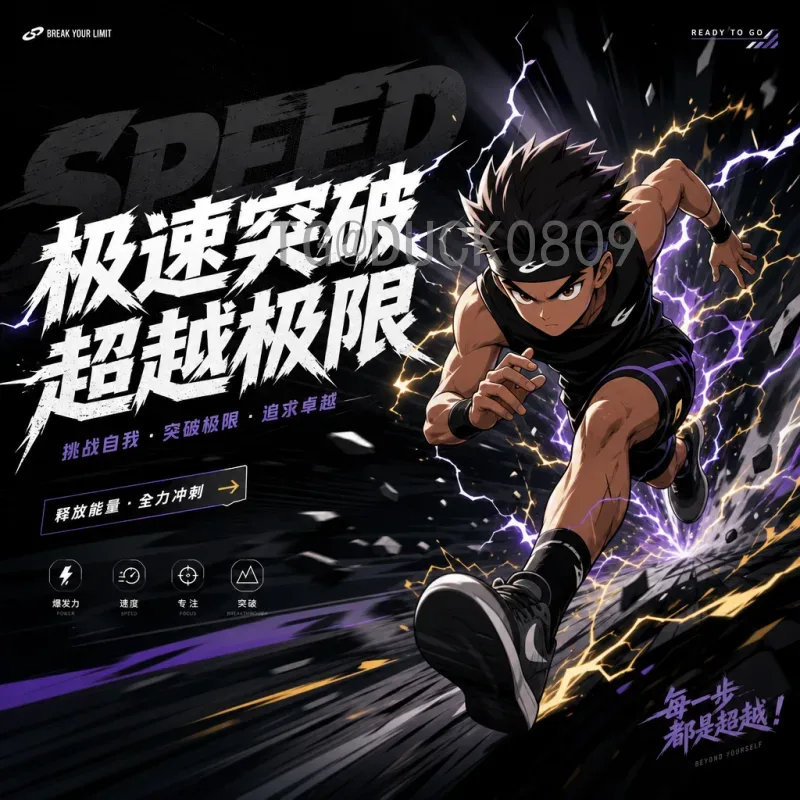 完整2026美加墨世界杯实时积分榜深度分析：出线形势与各队表现