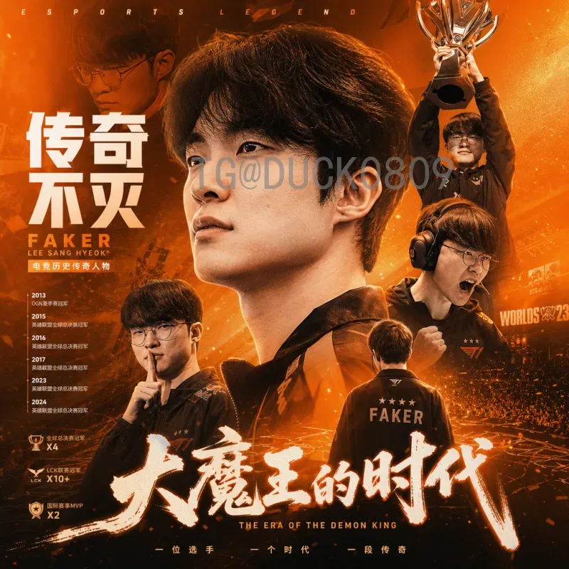 中国女曲2026世界杯：砥砺前行，剑指荣耀